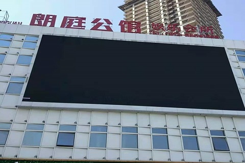慈溪朗庭公馆KTV消费价格